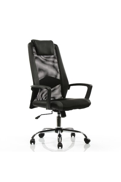 QMOBILI Scaun de birou SKID negru, mecanism de înclinare, suport lombar, brațe fixe, plasă cu PU