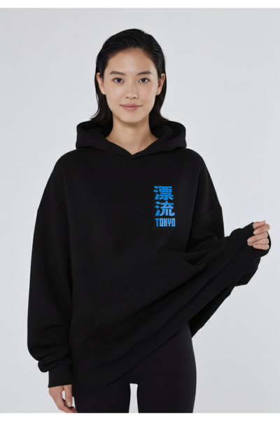 SELF CONTROL Tokyo Drift Kanji Sırt ve Ön Baskılı Kışlık Polar Kalın Sweatshirt Hoodie