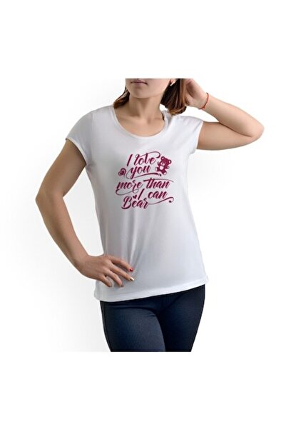 Tricou Destept Tricou personalizat „Te iubesc mai mult decât pot suporta”, al...