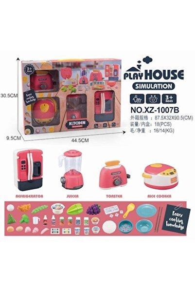 MAKSIK Children's kitchen set, Maksik, XZ-1007B, 5 accessories, multicolor, 30.5x9.5x44.5cm