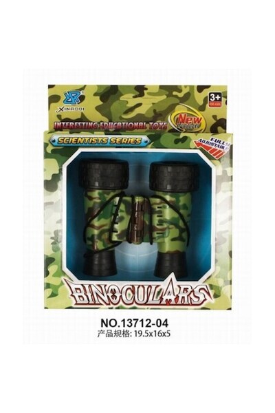 MAKSIK Binoclu, 197x170 mm, pentru copii 3+, blister