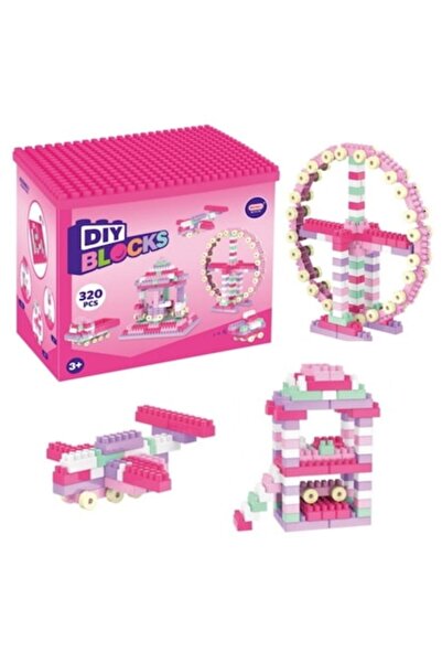 MAKSIK construction set, 320 pieces, multicolor, 24 x 18 x 21 cm