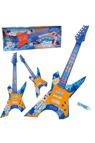 MAKSIK Chitară electrică pentru copii, MAKSIK, 4 corzi, design colorat, set cu curea, 60x22x5cm