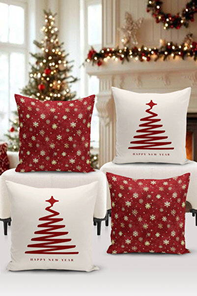 Bertille Home Новогодишна серия двустранни цифрови печатни 4-компонентни комп...