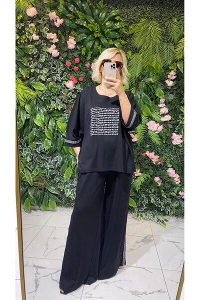 Butik Günay Tüfekçi Önü Baskılı Modal Takım