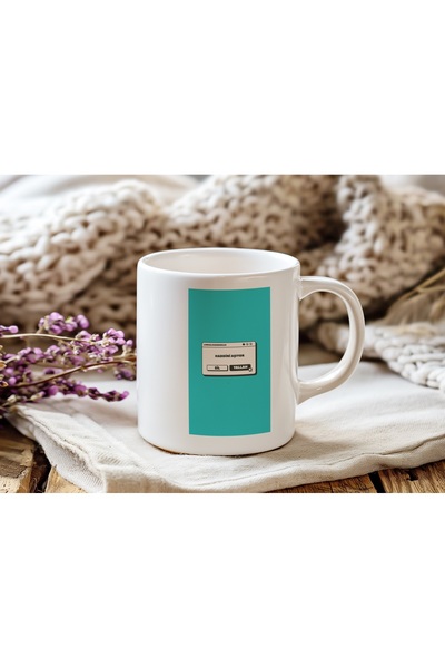 Beramussa كوب هاديني يتجاوز المرح - تصميم مرح - هدية ممتعة - كوب مكتوب عليه ع...