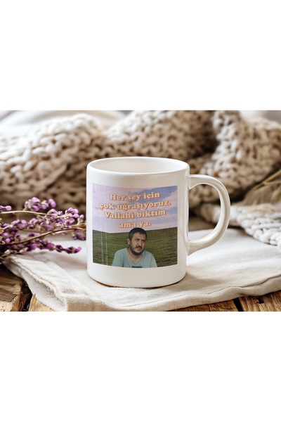 Beramussa كوب مضحك - 'نعمل جاهداً للغاية لكل شيء، لقد استنفدت التحمل ولكن...'...