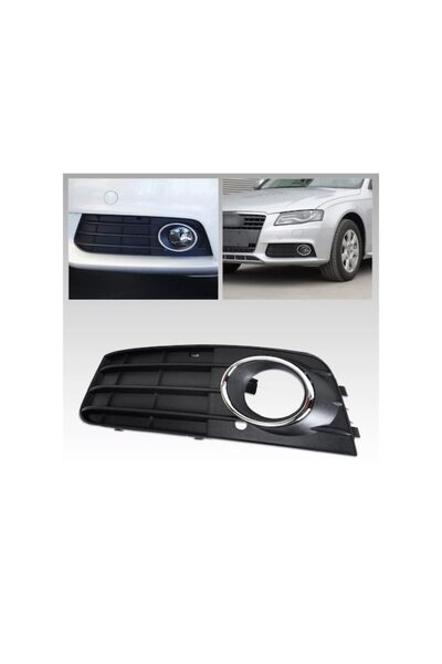 göktuğ otomotiv أودي A4 Quattro 2008 - 2012 غطاء الضباب إطار الضوء الأيسر