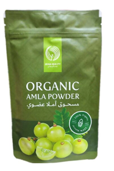 ZEINA BEAUTY مسحوق الأملا العضوي من زينة بيوتي 100 غرام