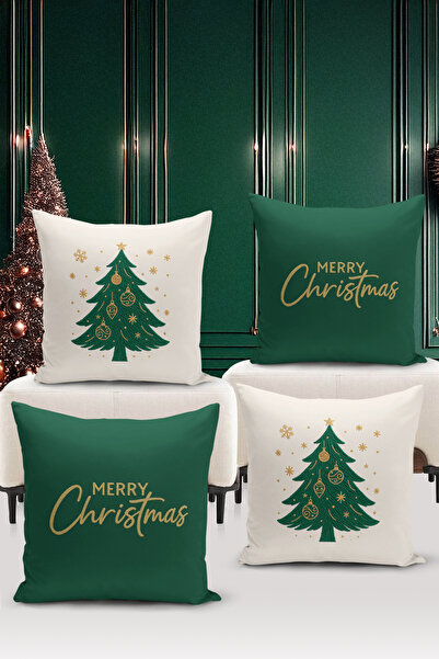 Bertille Home Новогодишна серия двустранни цифрови печатни 4-компонентни комп...