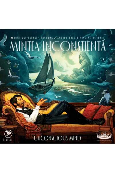 Fantasia Το ασυνείδητο μυαλό