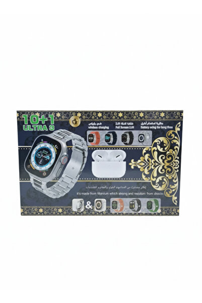 ULTRA 10+1 Deal: Smart Watch 3 Titanium Design with 2.01" Display | Metal Band, Earphones, Cable & 7 Silicone Straps.