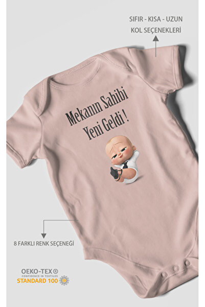 MorivoKids وصل حديثًا ملابس داخلية للأطفال من ميكان مطبوع – ملابس داخلية بأزر...