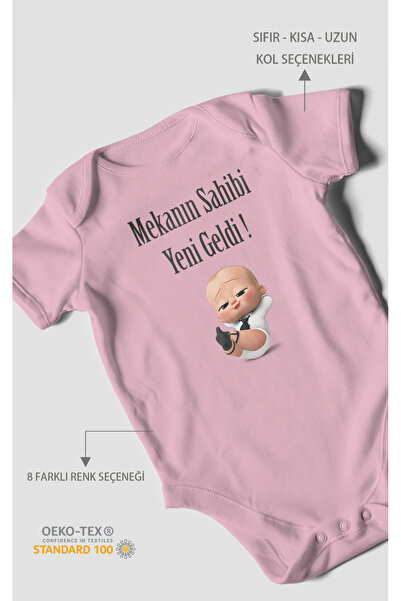 MorivoKids وصل حديثًا ملابس داخلية للأطفال من ميكان مطبوع – ملابس داخلية بأزر...