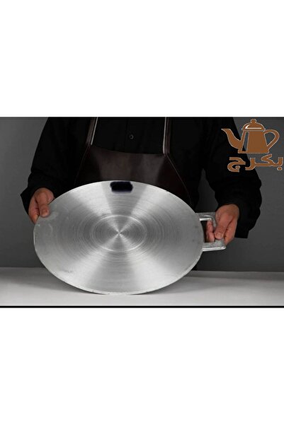 bakraj 40cm Indian Aluminum Pie Pan from Bakraj