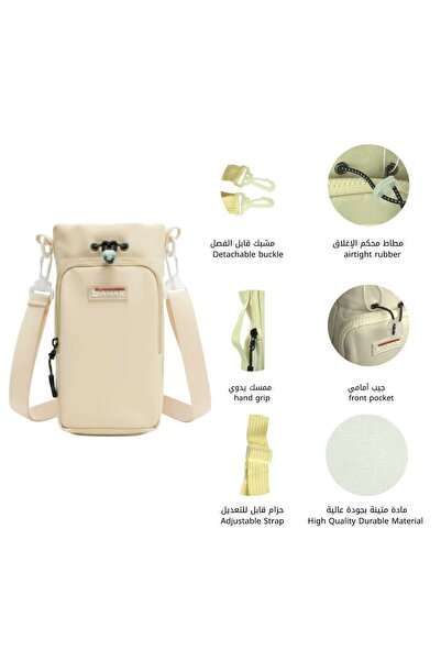 Samar Multi-use crossbody bag for mugs, cups, and cell phones | Up to 18 oz. capacity with adjustable strap, 6 trendy colors