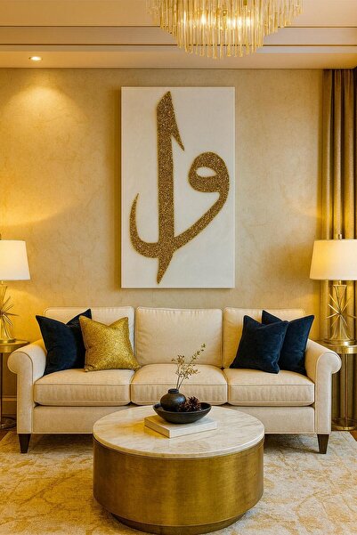 Ayet_tablo Swaroski Taşlı El Yapımı Modern Epoksi Ayet Salon Tablo ELİF VAV 7...