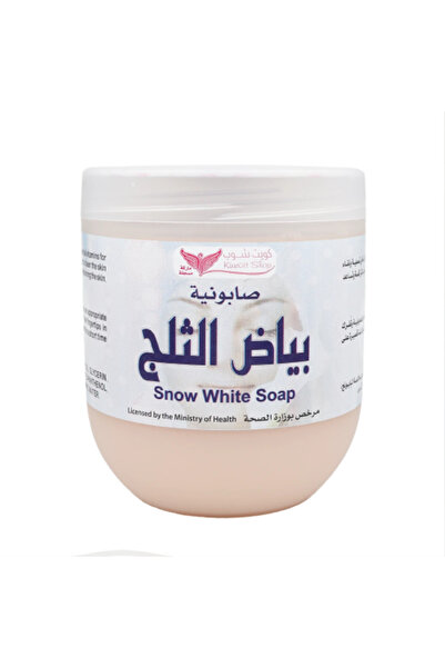 Superston صابون سنو وايت 500 جرام - كويت شوب