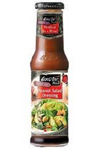 YABANEEZ صلصة سلطة الفول السوداني "طعام غريب"