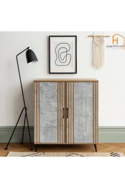 Al Saada Home Featured 2-Door Shoe Cabinet - 95x32x80 cm - Brown & Gray