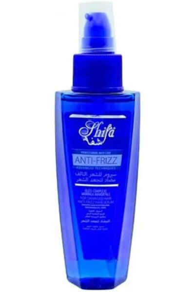 Shifa For Damaged Hair Anti Frizz Serum 100ml (18931 شفا سيروم للشعر التالف م...