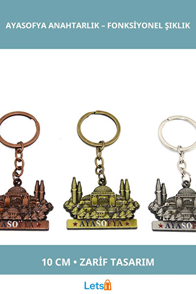 Letsii سلسلة مفاتيح معدنية على شكل آيا صوفيا 10 سم، إكسسوار زخرفي متين