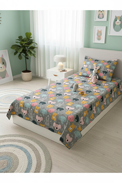 milroma Cute Animals Children's Pique Set