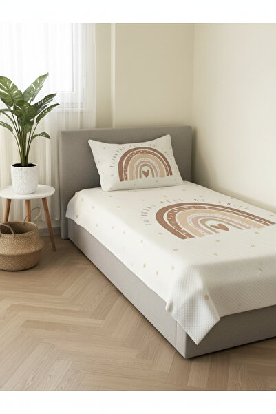 milroma Rainbow Patterned Children's Pique Set