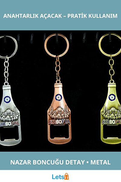 Letsii سلسلة مفاتيح معدنية لمعبد الأيا صوفيا وفتاحة زجاجات مع تفاصيل تميمة