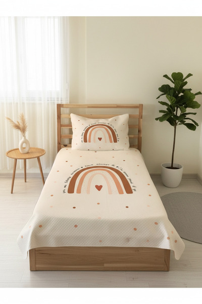 milroma Rainbow Patterned Children's Pique Set