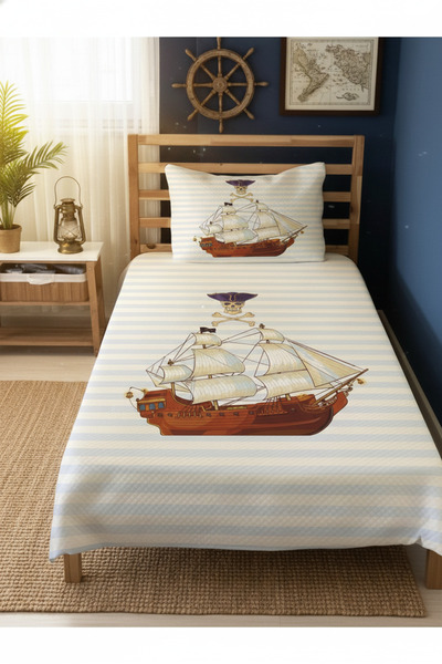 milroma Pirate Ship Patterned Children's Pique Set