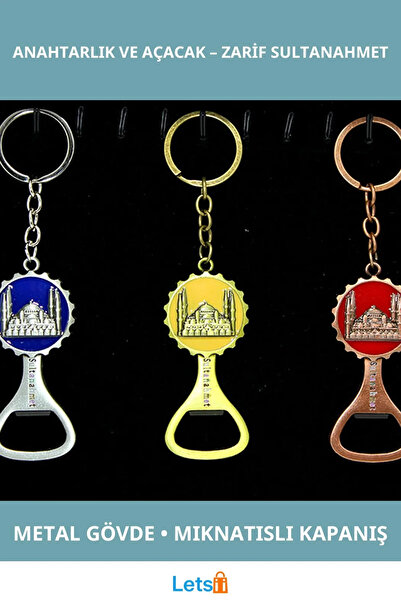 Letsii سلسلة مفاتيح معدنية أنيقة على شكل سلطانة وفتاحة متعددة الوظائف