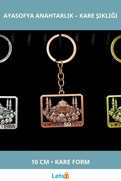 Letsii سلسلة مفاتيح معدنية على شكل آيا صوفيا بتصميم مربع أنيق
