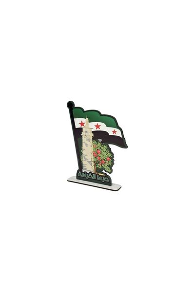 LAZORİAE Suriye’nin tüm illerini gösteren küçük boy ahşap figür 15x19