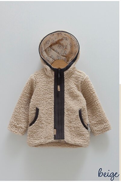 Caramell New Adventure Zippered Jacket