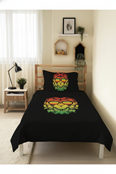 milroma Colorful Lion Children's Pique Set