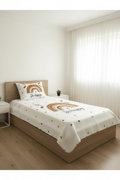 milroma Smiling Rainbow Children's Pique Set