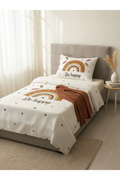 milroma Smiling Rainbow Children's Pique Set