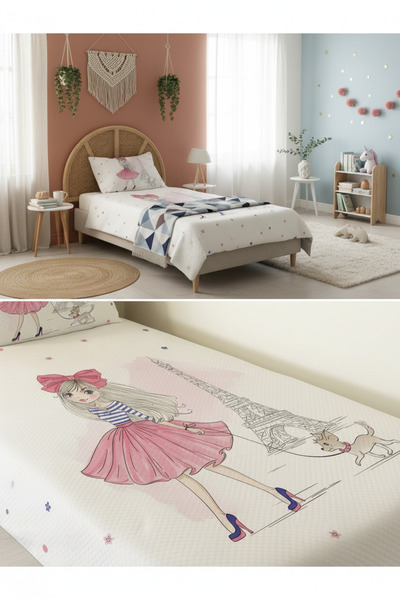 milroma Parisian Chic Children's Pique Set