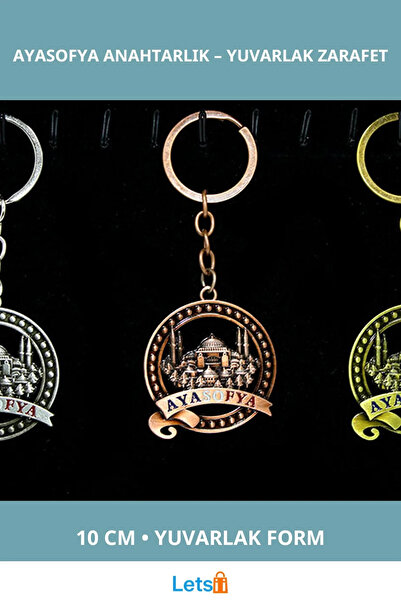 Letsii سلسلة مفاتيح معدنية مستديرة على شكل آيا الصوفية بتصميم أنيق 10 سم