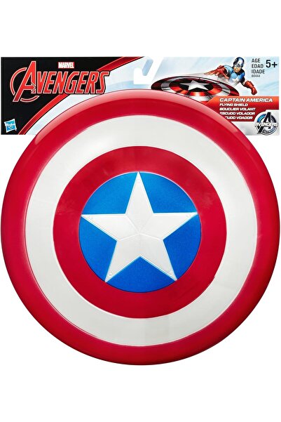 AVENGERS Captain America Flying Shield (Marvel Avengers)