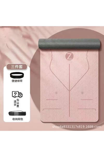 Yelajoy Yoga Mat Alignment Lines Anti Slip Exercise Mat with Carrying Bag Fitness Mat for Pilates Thickness