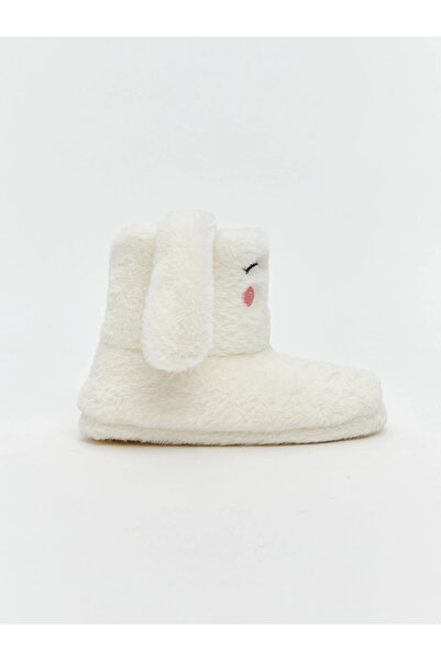 LC Waikiki Lcw Steps Ecru Animal Figured Girls' Slippers