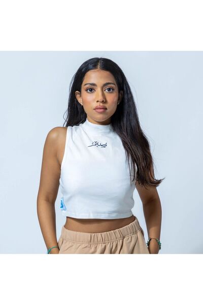 WRL Crop Top (Patience) - Off White