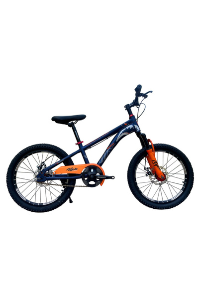 Sportex Single Speed Steel Frame Kids Bicycle 20inch