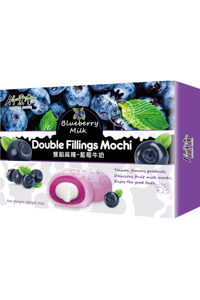 Bamboo House Mochi cu umplutură dublă de afine TWN 180g