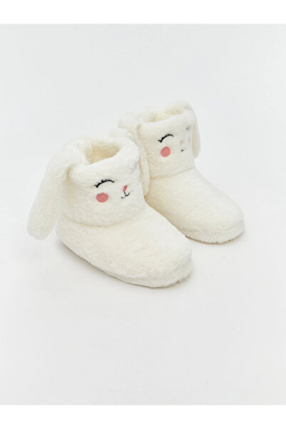 LC Waikiki Lcw Steps Ecru Animal Figured Girls' Slippers