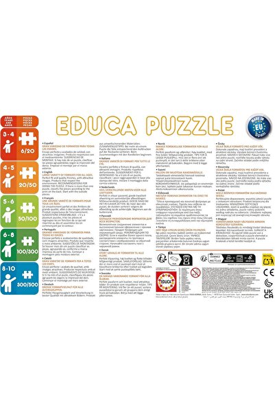 EDUCA Avengers Multi-Puzzle Game - 500111599