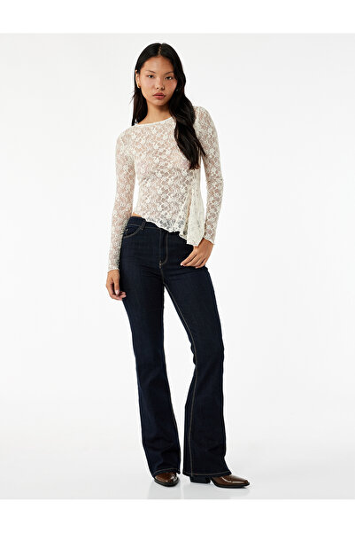 Koton Beige Women's Long-Sleeved T-Shirt