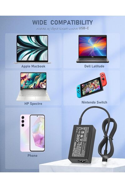 007 شاحن NATNO USB-C للكمبيوتر المحمول 65 واط/45 واط - متوافق مع أجهزة Lenovo وHP وAcer وAsus وSamsung وMacBook Pro وD